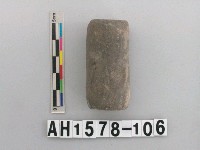 藏品(灰色細砂陶網墜)的圖片